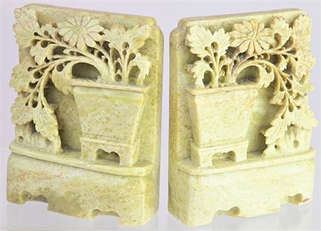 Carved Stone Bookends